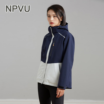 NPVU Chao brand charge men and women three-in-one detachable two-piece plus velvet thickened Tibet outdoor mountaineering clothing