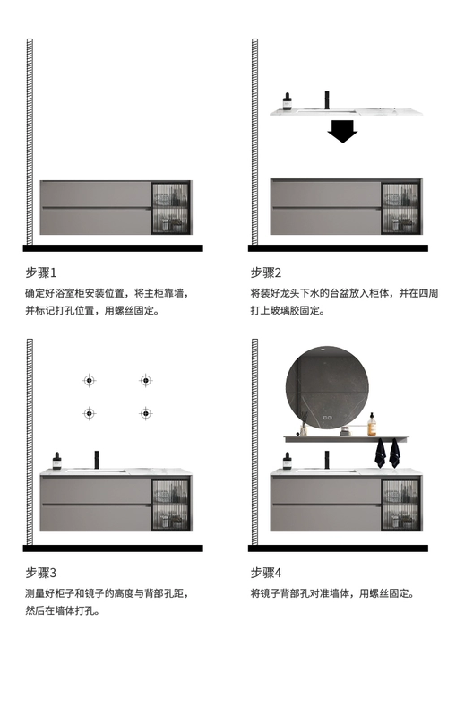 Tủ gương tròn nhà tắm có đèn led tủ gương thông minh điều khiển tự động nút cảm ứng