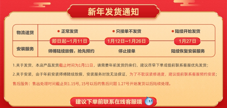 Tủ gương tròn nhà tắm có đèn led tủ gương thông minh điều khiển tự động nút cảm ứng