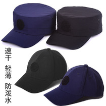 Black Tibetan Blue quick-drying water Mountain flat top multi-function hat training cap rescue training cap instructor hat