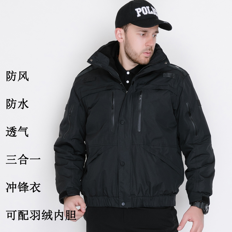 Autumn and winter rush for combat training to wear outdoor for training Spring and autumn windproof and waterproof and breathable