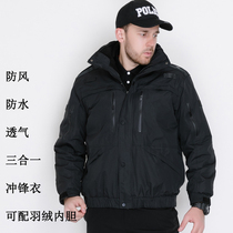 Autumn and winter charge training uniforms outdoor training Spring and Autumn windproof waterproof and breathable