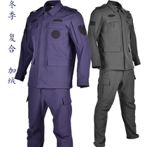 Autumn and winter plus velvet genuine Cold Steel Lang Senkai instructor uniform training suit training uniform security duty suit tactical suit