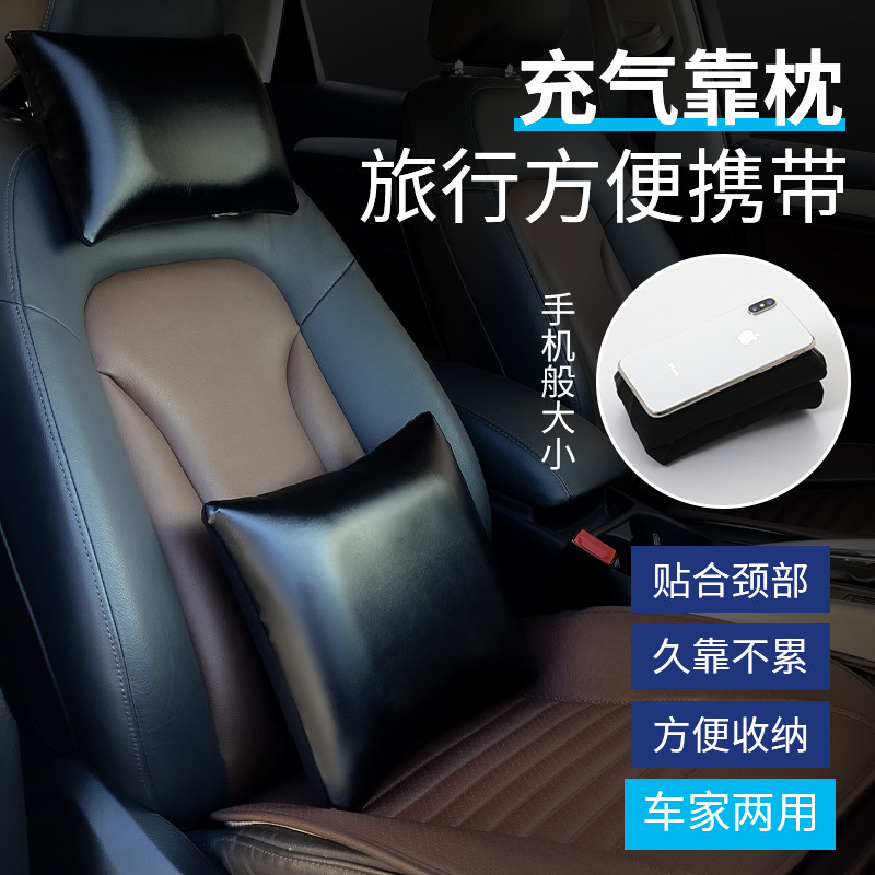 Inflatable light luxury PU soft leather pillow waist pillow living room sofa bed leather pillow office car pillow large backrest