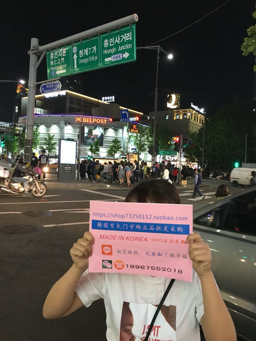 Coques pour soutien-gorge - Ref 816817 Image 6