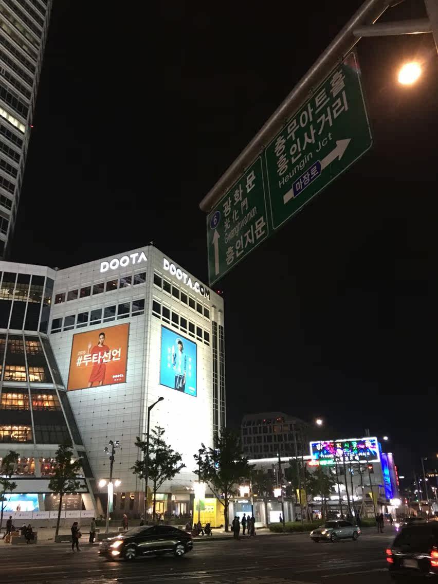 Coques pour soutien-gorge - Ref 816817 Image 8