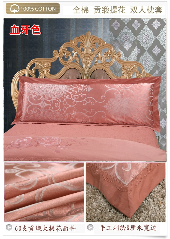 Đôi mát mùa hè bông gối bông satin jacquard 1.2 / 1.5 / 1.8 mét vài đám cưới vận chuyển gối bìa - Gối trường hợp