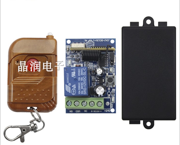 Direct selling 315MHz12V wireless remote control switch 12V relay module learning type single-channel receiver controller - Taobao