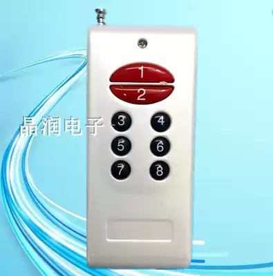 315 433 418 390 Remote control 1000 meters high-power wireless remote control security lamp motor switch