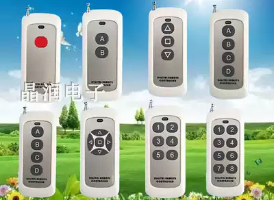 Medium power 1000 m 1 Key 2 Key 3 key 4 key rsquo 5 key 6 key 8 key wireless remote control 315m 433m