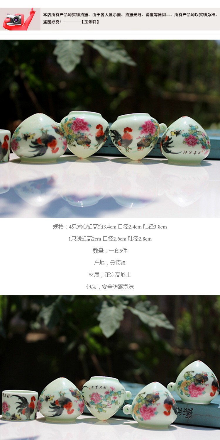 Nhà máy trực tiếp Yule Xuan chim thức ăn lon gà trái tim nồi đỏ son vỏ chim chim bát chim thú cưng cung cấp phụ kiện đặc biệt - Chim & Chăm sóc chim Supplies cám cho chim chào mào	
