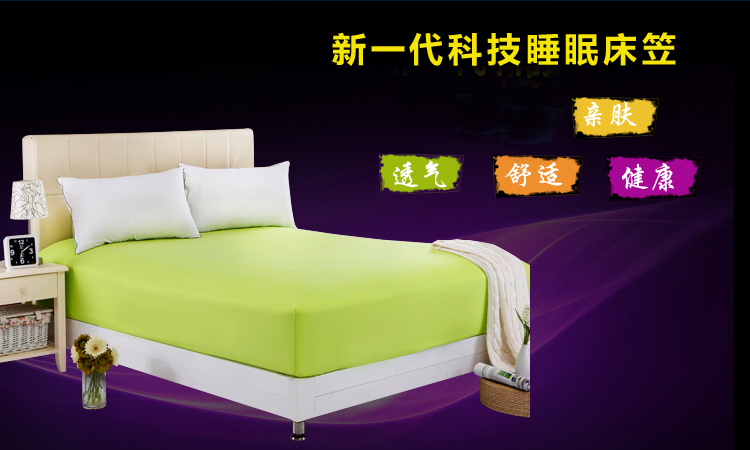 nệm bảo vệ Covers bìa trượt giường Yau màu hoa rắn giường DN giường nhà khăn trải giường váy Simmons - Trang bị Covers Mẫu ga phủ giường