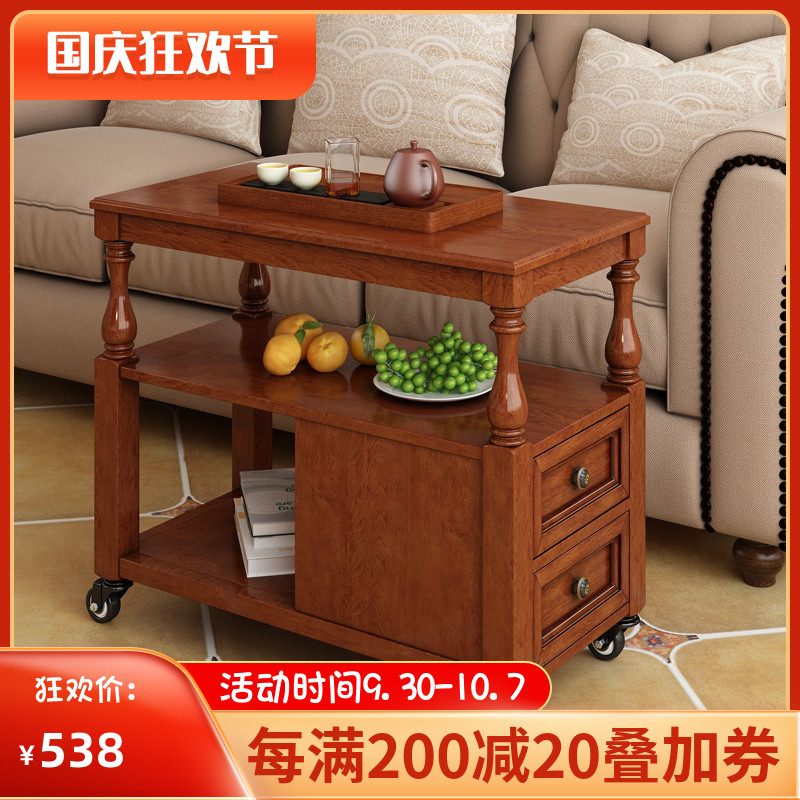Removable coffee table with wheel sofa side table side cabinet living room narrow corner table solid wood balcony activity small tea table tea table