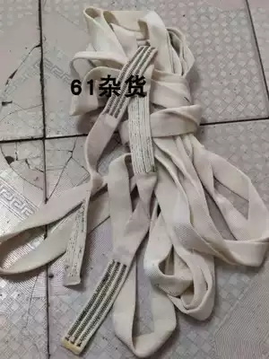 Brand new paratrooper parabolic umbrella Main umbrella rope Life-saving rope Cart rope Downhill sling 8 8 meters