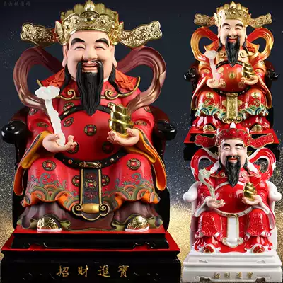 God of wealth decoration Buddha statue Lucky living room shop household opening gifts dedicated to white marble Likan statue