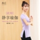 Modal Yoga áo có đệm ngực dài tay thể thao chuyên nghiệp tập thể dục khiêu vũ tập yoga quần áo mùa thu đông 2018