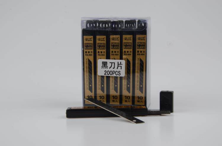 Professional wallpaper wallpaper construction tools small 9mm black steel utility knife blade black blade RG90H