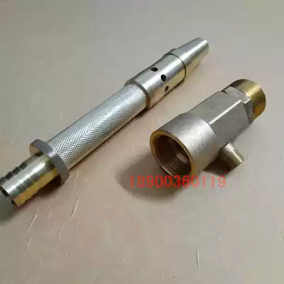 All copper foam DC water gun foam box reel accessories proportional mixer All aluminum foam gun mixing ratio