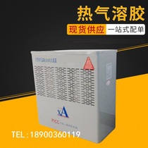 Xingan brand hot aerosol fire extinguishing system Floor-standing S-type hot aerosol factory direct aerosol device