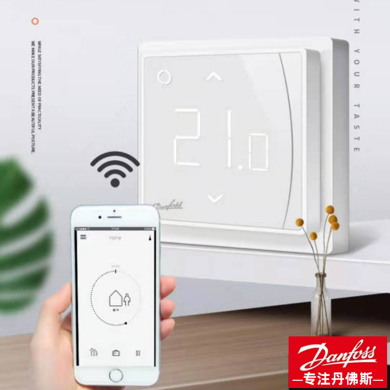 Original imported Danfoss Electric Heating Wireless Heating Wireless Temperature Control Panel Smart WIFI Fashion LCD Full Screen