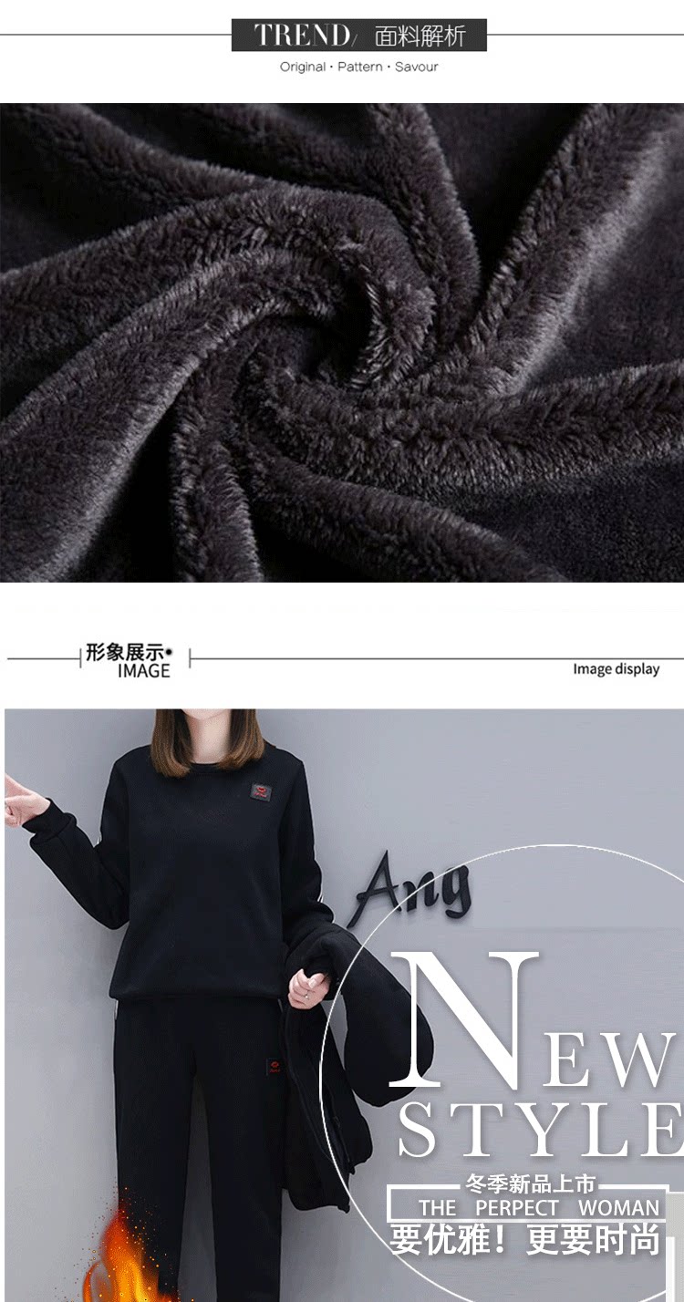 Pull grande taille femme      - Ref 3235890 Image 9