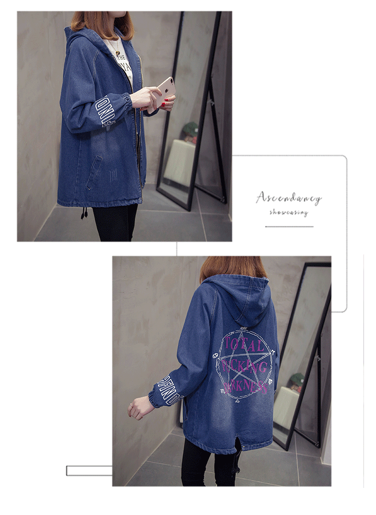 Veste grande taille femme      - Ref 3235481 Image 13