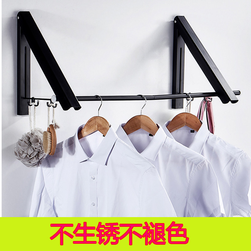 Black Space aluminum Invisible clothes rack Hotel Hangers Retractable wall Bathroom Balcony Folding clothes rack
