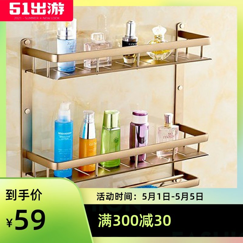 Space Aluminum Towel Rack Antique Shelf Green Bronze Towel Rack Toilet Gold Towel Bar Bathroom Wall Hanging