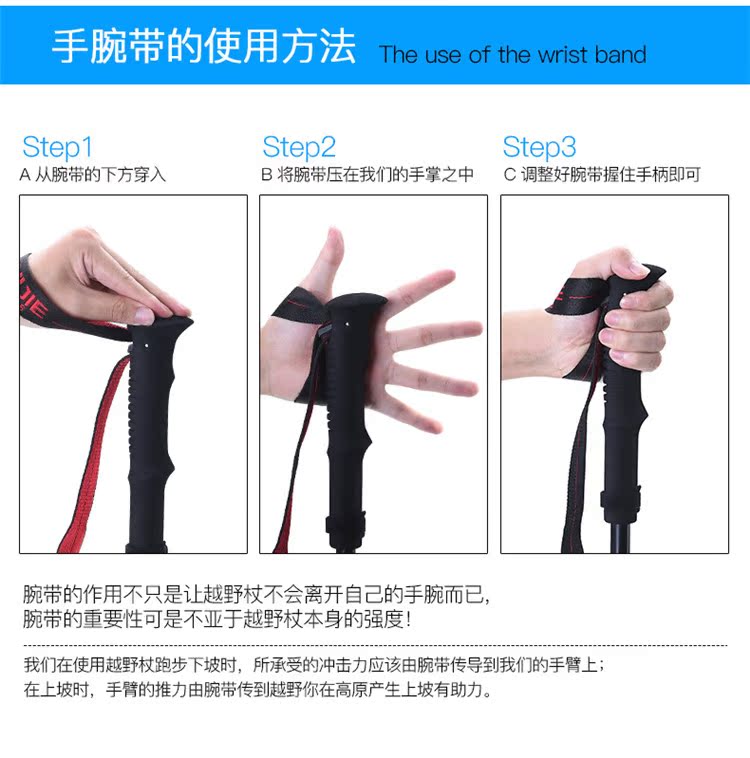 Onyit trekking cực xuyên quốc gia chạy Z-stick xuyên quốc gia gấp ngoài trời hợp kim nhôm siêu nhẹ tay cầm thẳng - Gậy / gậy gậy đa năng