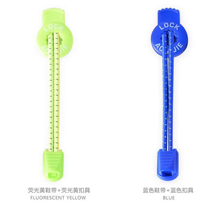 Ren phản chiếu Lười Biếng Giày Ren Leo Núi Chạy Đàn Hồi Stretch Đen Huỳnh Quang Vòng Giày Khóa Đêm Chạy Thiết Bị dây giày yeezy 350