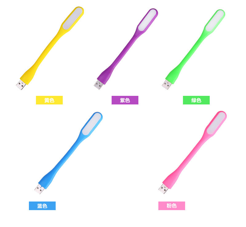 Lampe USB - Ref 378441 Image 13