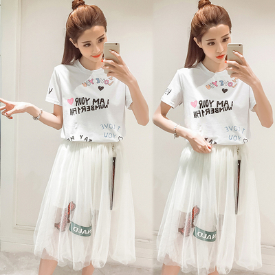 Summer suit skirt women 2020 new women's fashion Korean T-shirt mesh skirt two piece student dress
