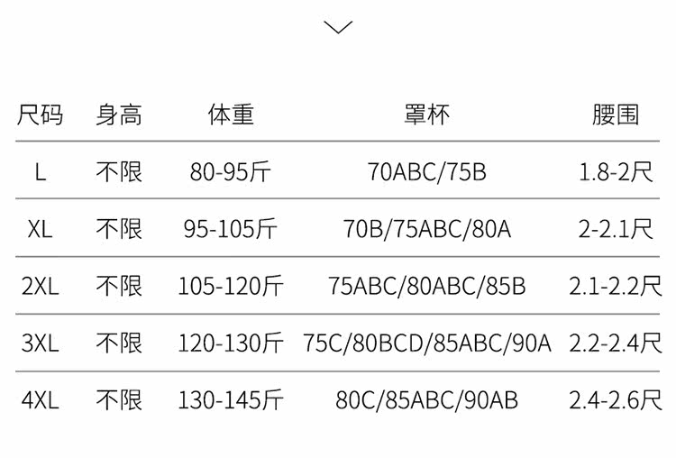 Maillot de bain pour femme - Ref 3028259 Image 17