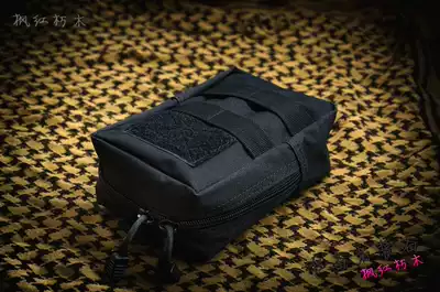 (Over 299 yuan for purchase) Molle tactical sub-bag sports accessories bag EDC daily sundries key bag