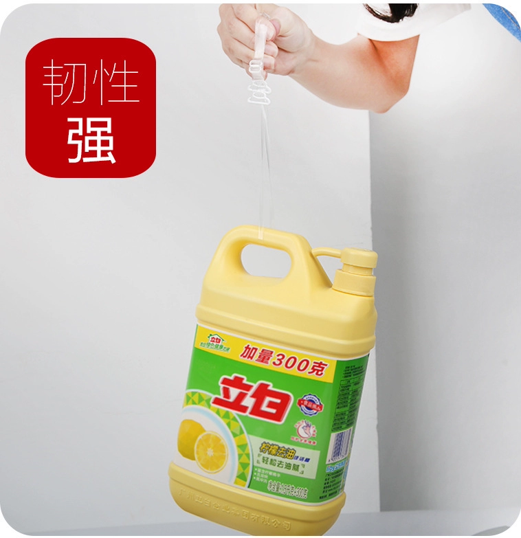 Dây đeo vai mỏng nữ không có dấu vết điều chỉnh áo ngực mới với áo lót trong suốt vô hình đồ lót áo lót