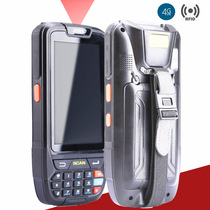 4 0 inch keyboard 4G LTE two-dimensional scanning head three anti-handheld terminal smart data collector PDA