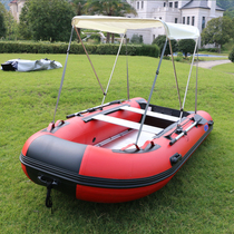 Submachine thickened rubber boat inflatable boat polished fishing boat hardbottom rowing boat speedboat