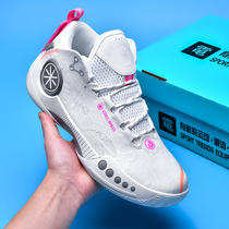 AJ Official Flagship Store Officer Net Mens Shoes Summer Full City 8 Wade Way 9 Phantom 3 Basketball Sneakers Man