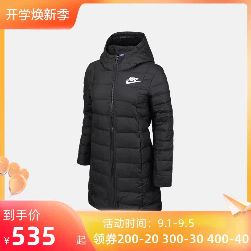 NIKE Nike DWN FILL PRKA women's winter warm hooded long down jacket AJ7428-010