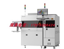 Selling and recycling Chroma 7211-D 7213-AD 7214-D reflective layer coating inspection machine
