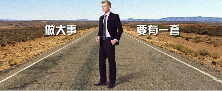 Costume homme en laine pour printemps - Ref 1553063 Image 31