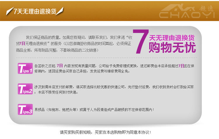 Costume homme en laine pour printemps - Ref 1553063 Image 21