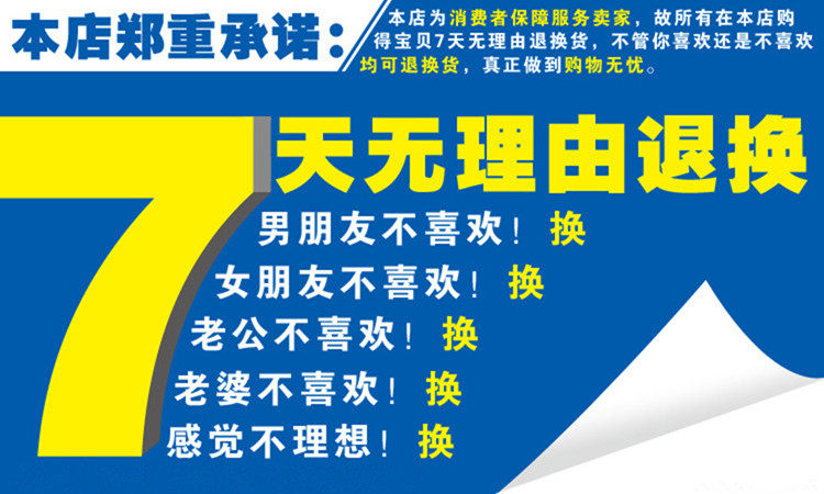 Costume homme en laine pour printemps - Ref 1553063 Image 22