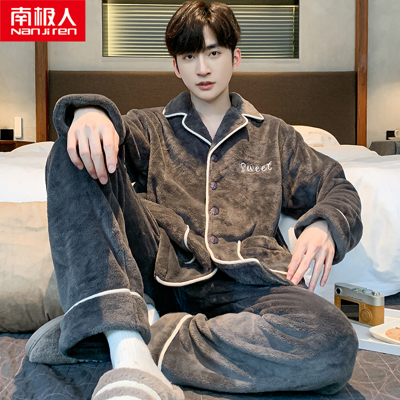 Coral suede pyjamas for men's autumn and winter style winter thickened with suede warm flannel teen home Suit Men Suit-Taobao