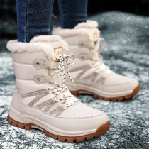 Northeastern snow boots for women waterproof and non-slip outdoor snow mountain climbing womens boots winter Harbin velvet thickened warm cotton shoes