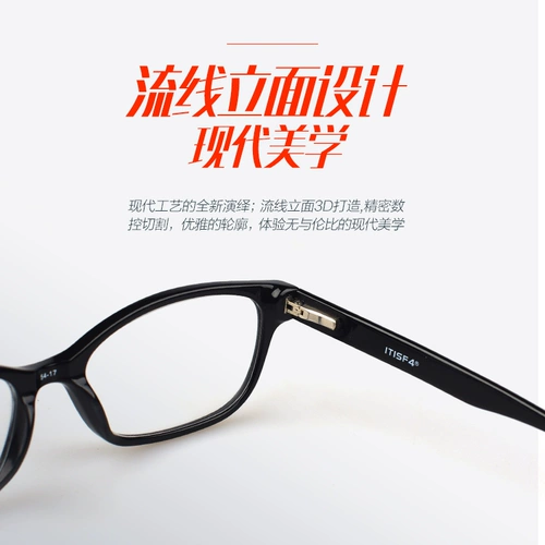 畎 畎 噬 噬 噬 嵴 嵴                051