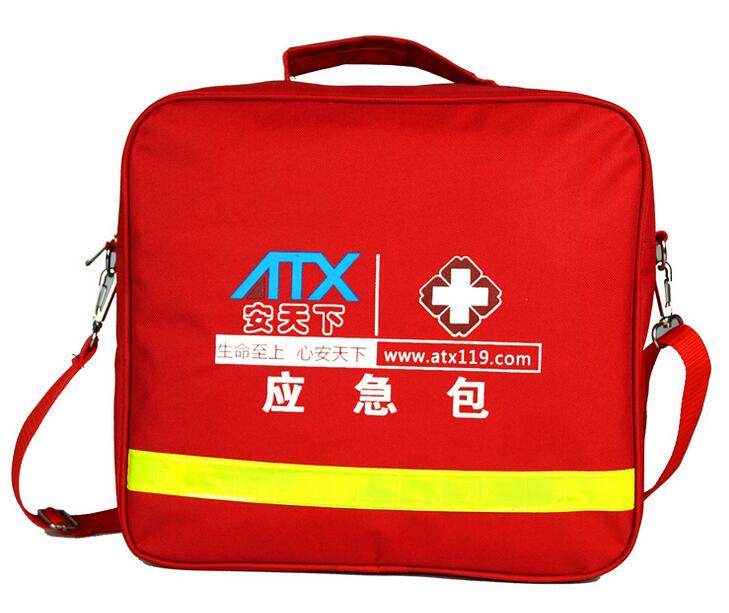 An outdoor home fire emergency package flood prevention and fire prevention onboard earthquake forest fire training rehearsal first aid-Taobao
