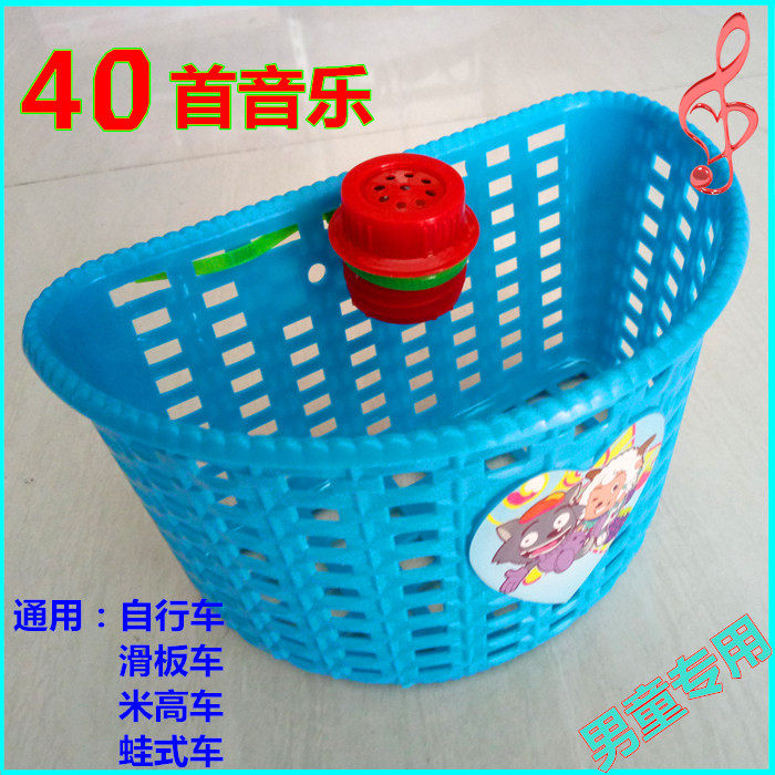 Panier pour vélo - Ref 2260176 Image 12