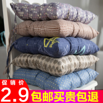 Cushion chair cushion Student dormitory office sedentary butt butt butt mattress stool stool dining chair cushion soft winter thickened