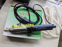 DSH-FT Wenzhou Songshan brand plastic welding gun 220V 1500W temperature-adjustable hot air welding gun